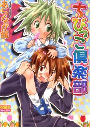 ���т�����y��