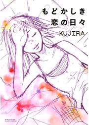 ���ǂ��������̓��X