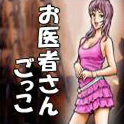 ����҂��񂲂���