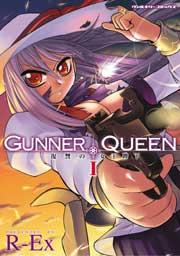 GUNNER QUEEN