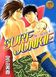 SURFJUNKIE-サーフジャンキー-