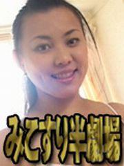 �݂����蔼���� 