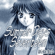 Summer Days Seventeen