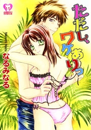 �������A���P�����