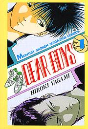 DEAR�@BOYS