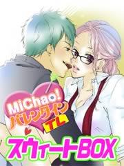 �~���n�s�l�X