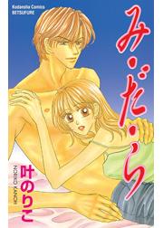 �݁E���E��