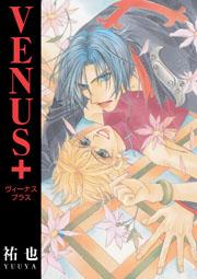 VENUS+