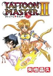 TATTOON�@MASTER�@2