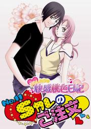 �����������̉������F���L�@No.11�@S�J���̂�����