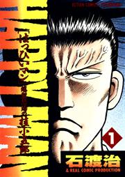 �g�`�o�o�x�@�l�`�m�m�͂��҂��}���n