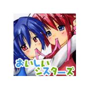 ���������V�X�^�[�Y